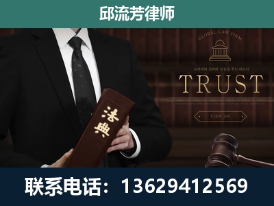 辉-专注于刑事辩护