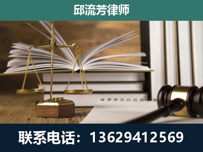 辉-执业经验约8年