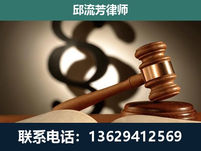 辉-委托诉讼代理人