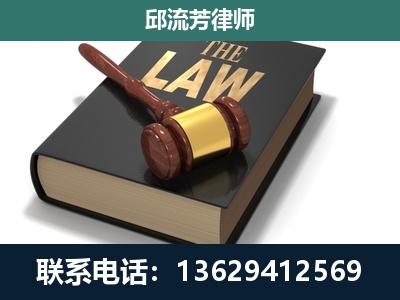 辉-涵盖多种复杂案件